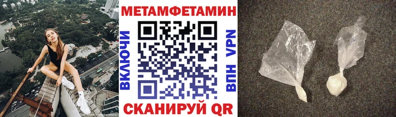 Amphetamine 98%  Райчихинск 