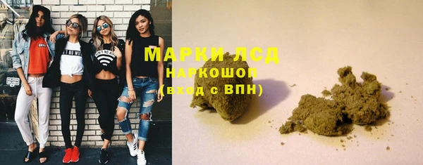 ешки Абаза