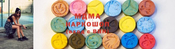 гидропоника Абинск