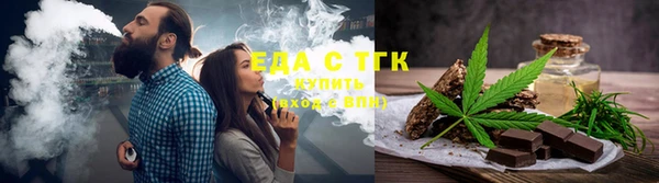 ешки Абаза