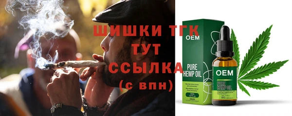метадон Абдулино