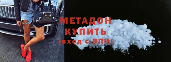 ешки Абаза