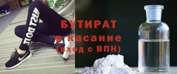 гидропоника Абинск