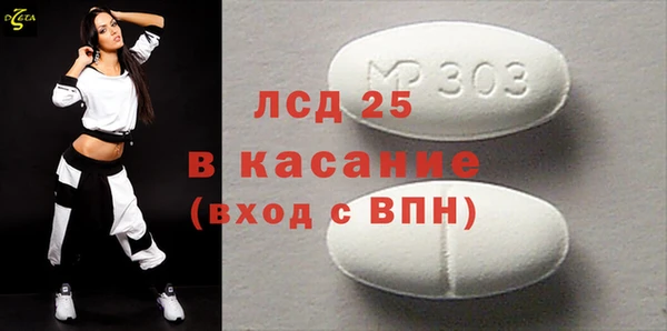 ешки Абаза