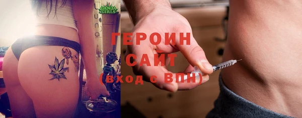 гидропоника Абинск