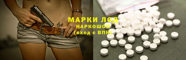 ешки Абаза