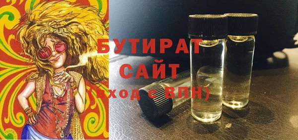 ешки Абаза
