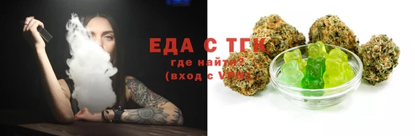 метадон Абдулино