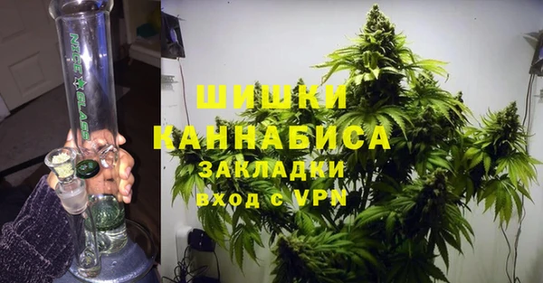 гидропоника Абинск