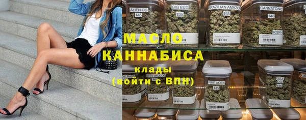 гидропоника Абинск
