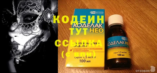 ешки Абаза