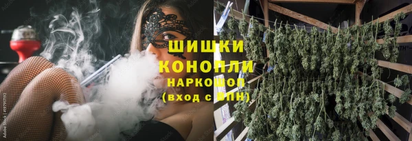 гидропоника Абинск