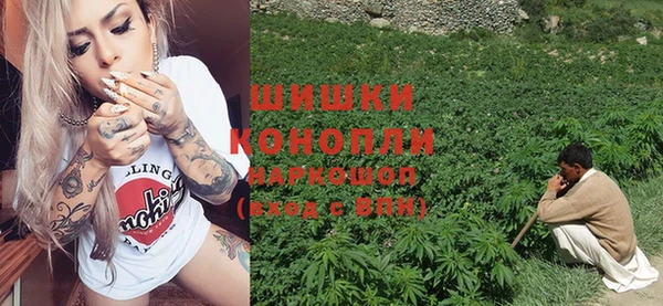 метадон Абдулино