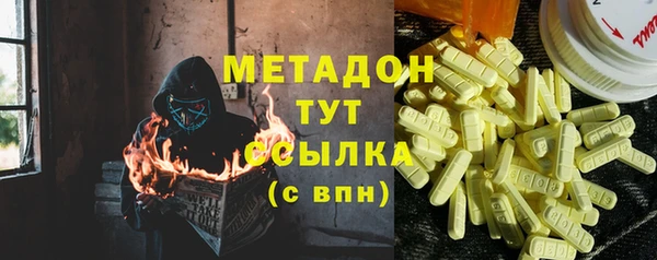 гидропоника Абинск