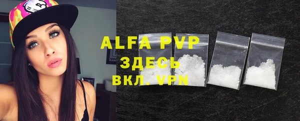 метадон Абдулино