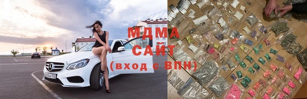 ешки Абаза