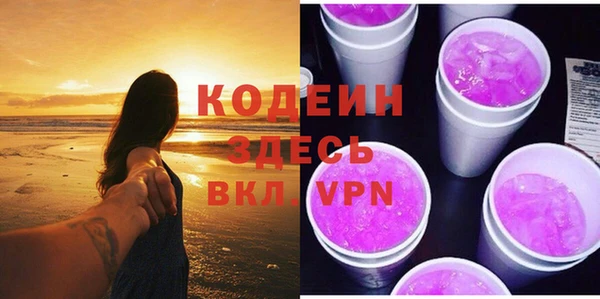 ешки Абаза